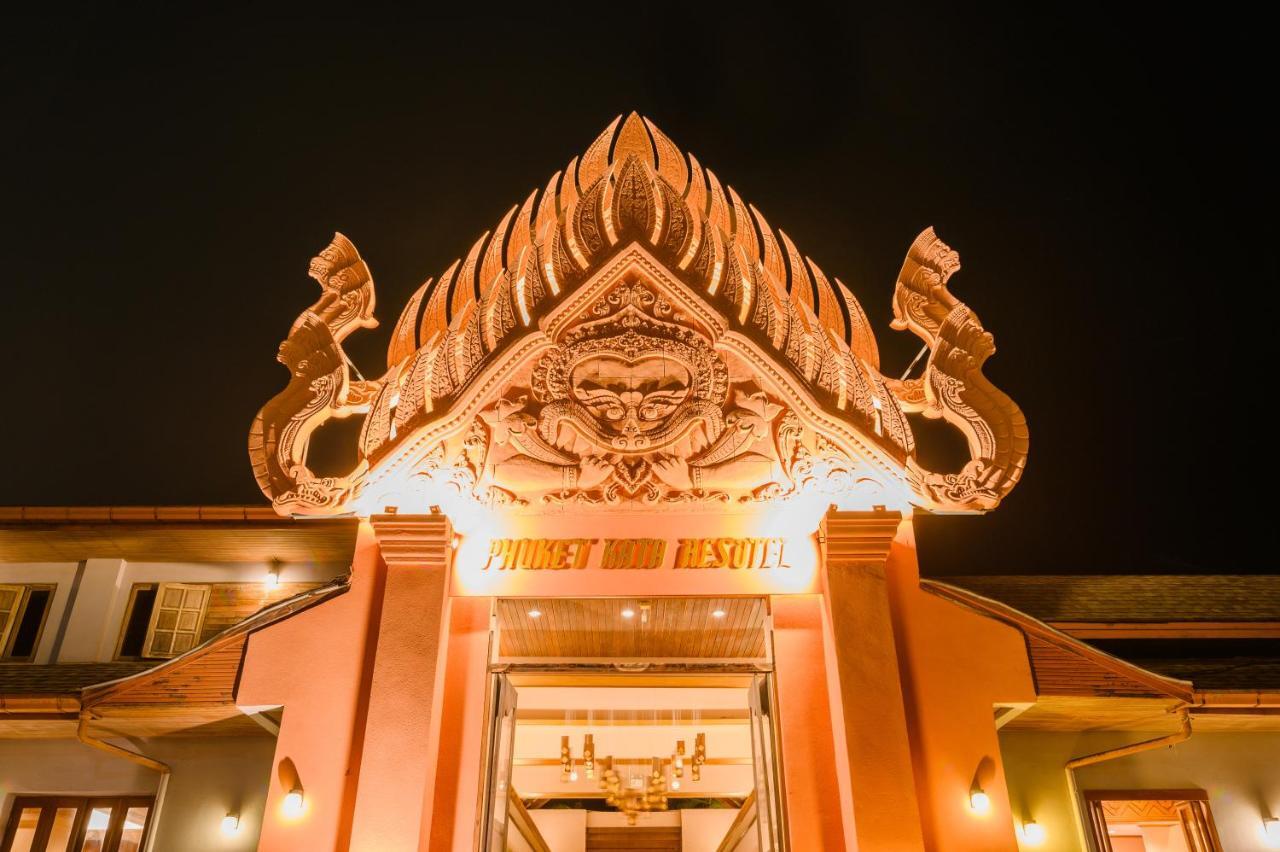 Phuket Resotel Resort Kata Beach (Phuket)