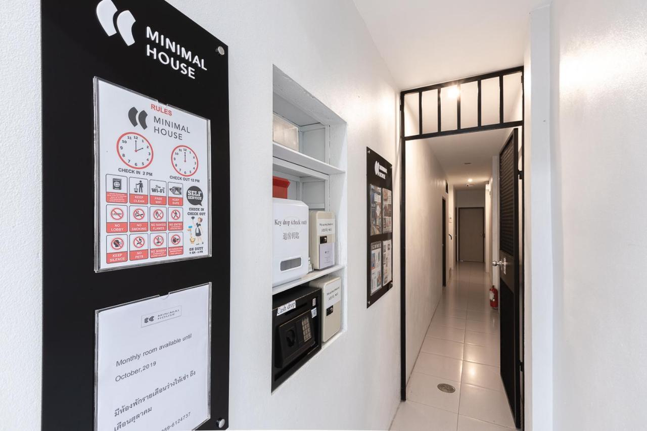 Minimal House (adults Only) *