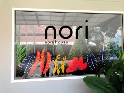 Albergue Nori House Praia de Kata