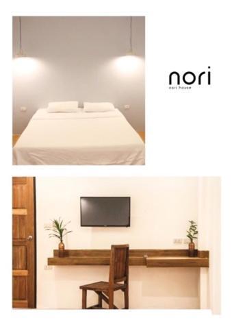 Nori House Albergue Praia de Kata