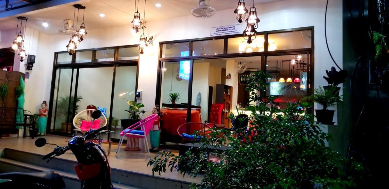 Kanpai Guest house