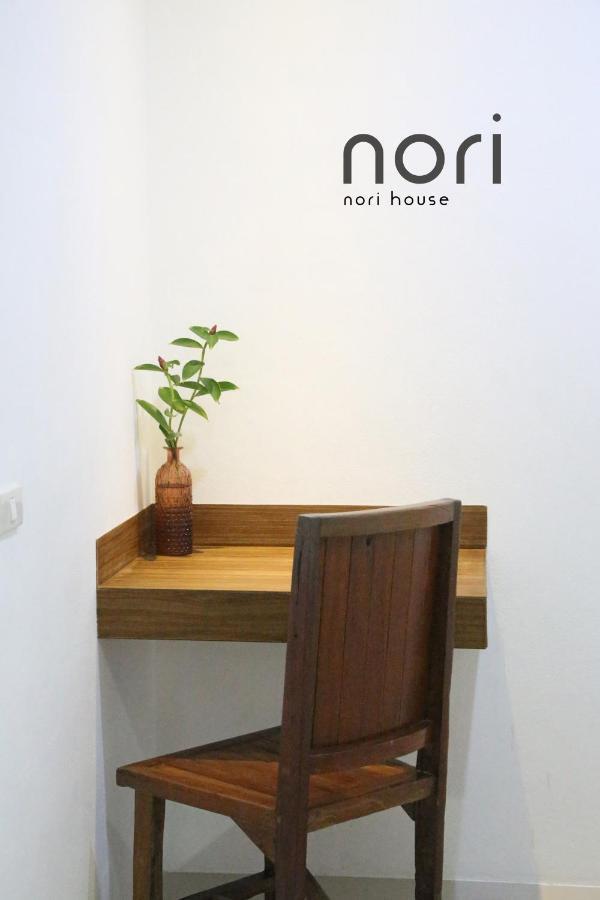 Nori House Praia de Kata