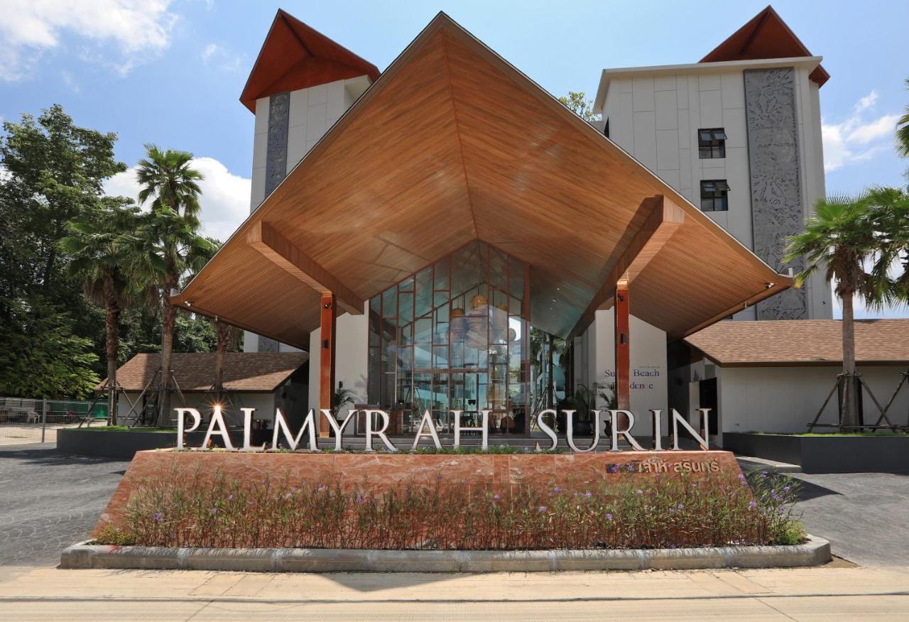 The Palmyrah By Holy Cow, 1-br, Courtyard Or Pool View