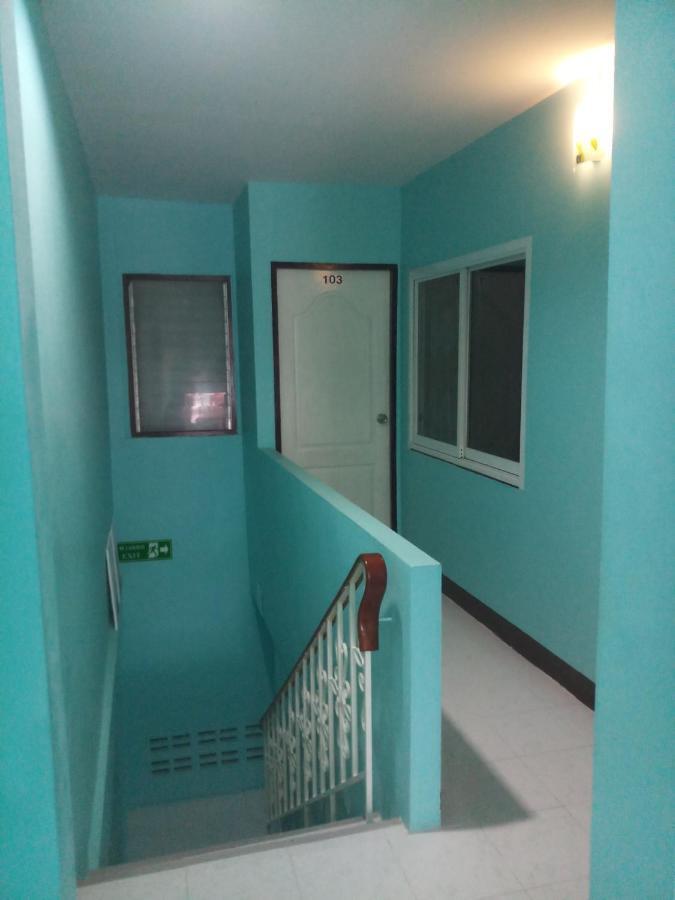 S. T. House