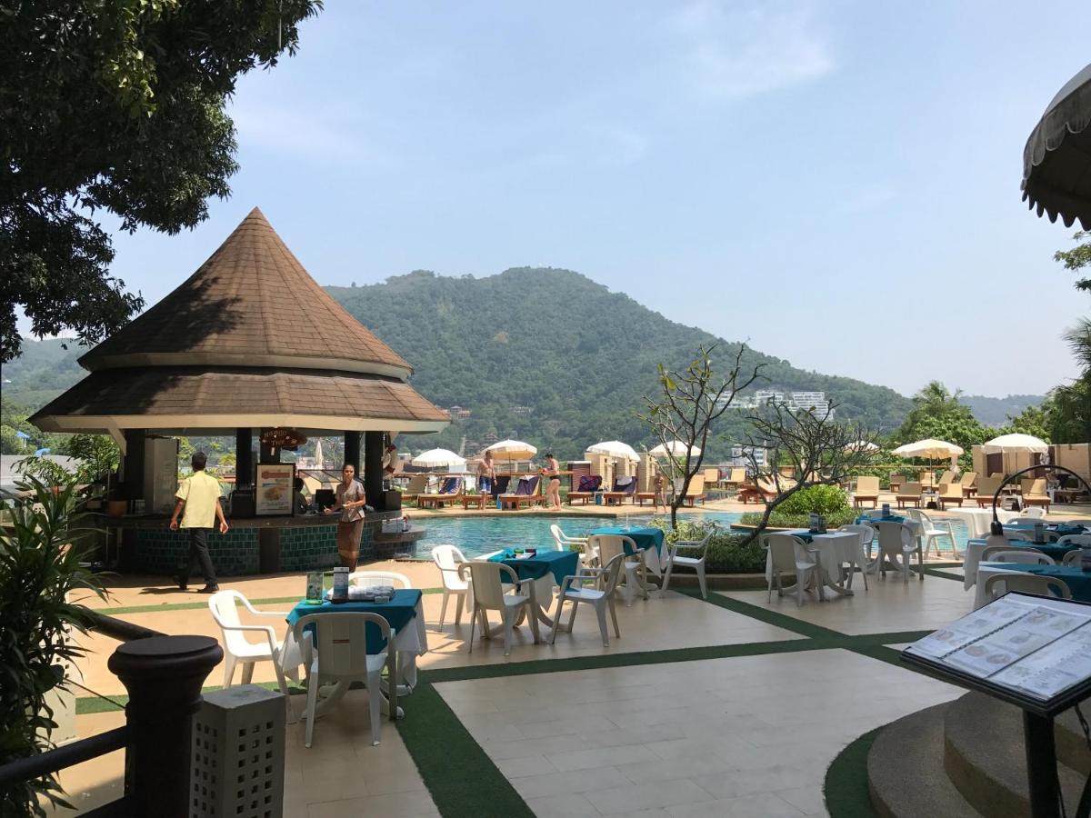 Peach Hill - Sha Strand Kata