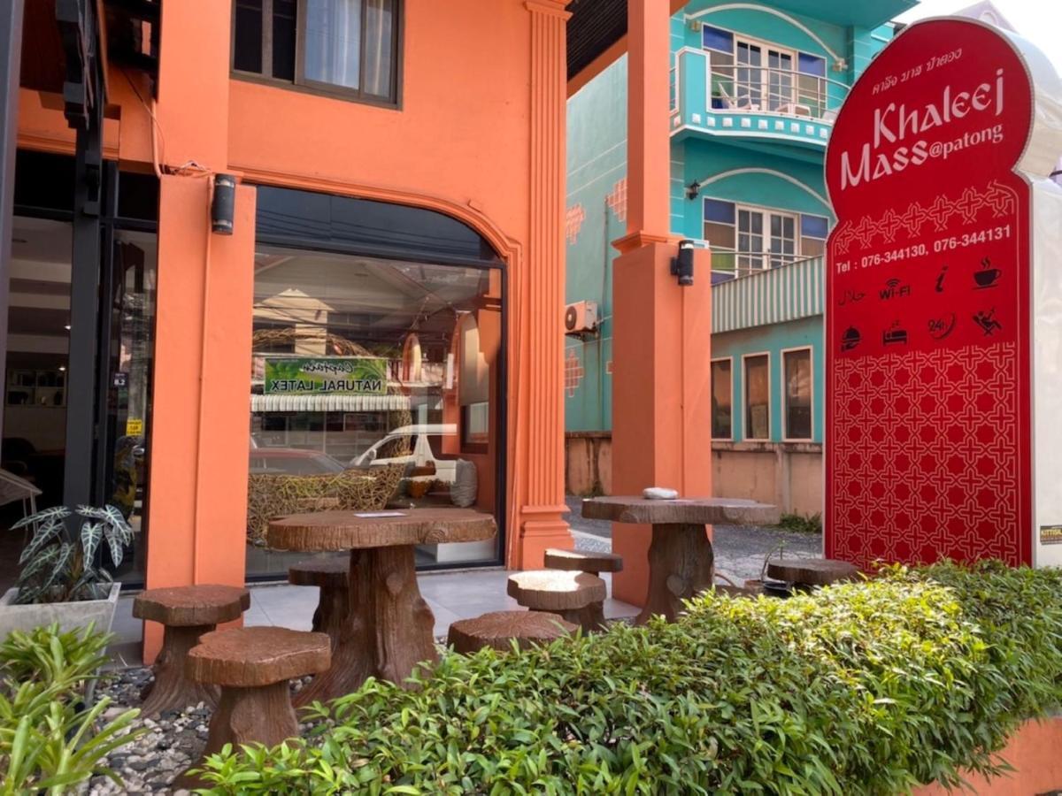 Hotel Khaleej Mass Hotel Patong 3*