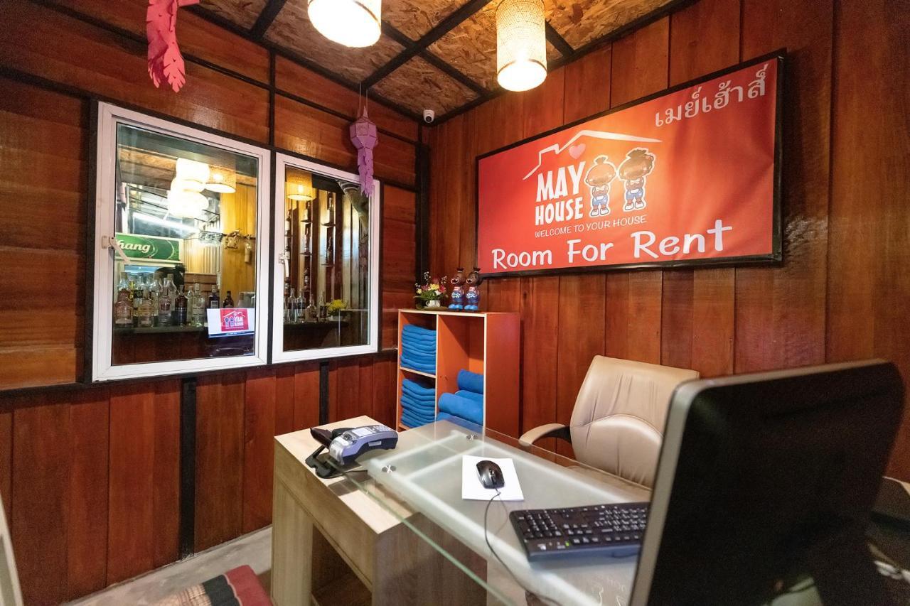 Hotel House Karon Ban Karon