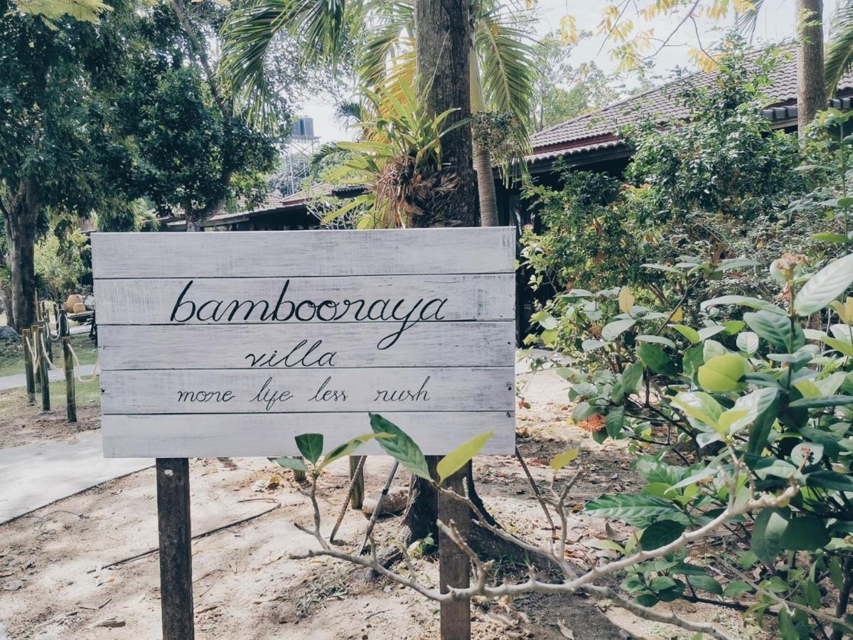 Bambooraya Holiday home *
