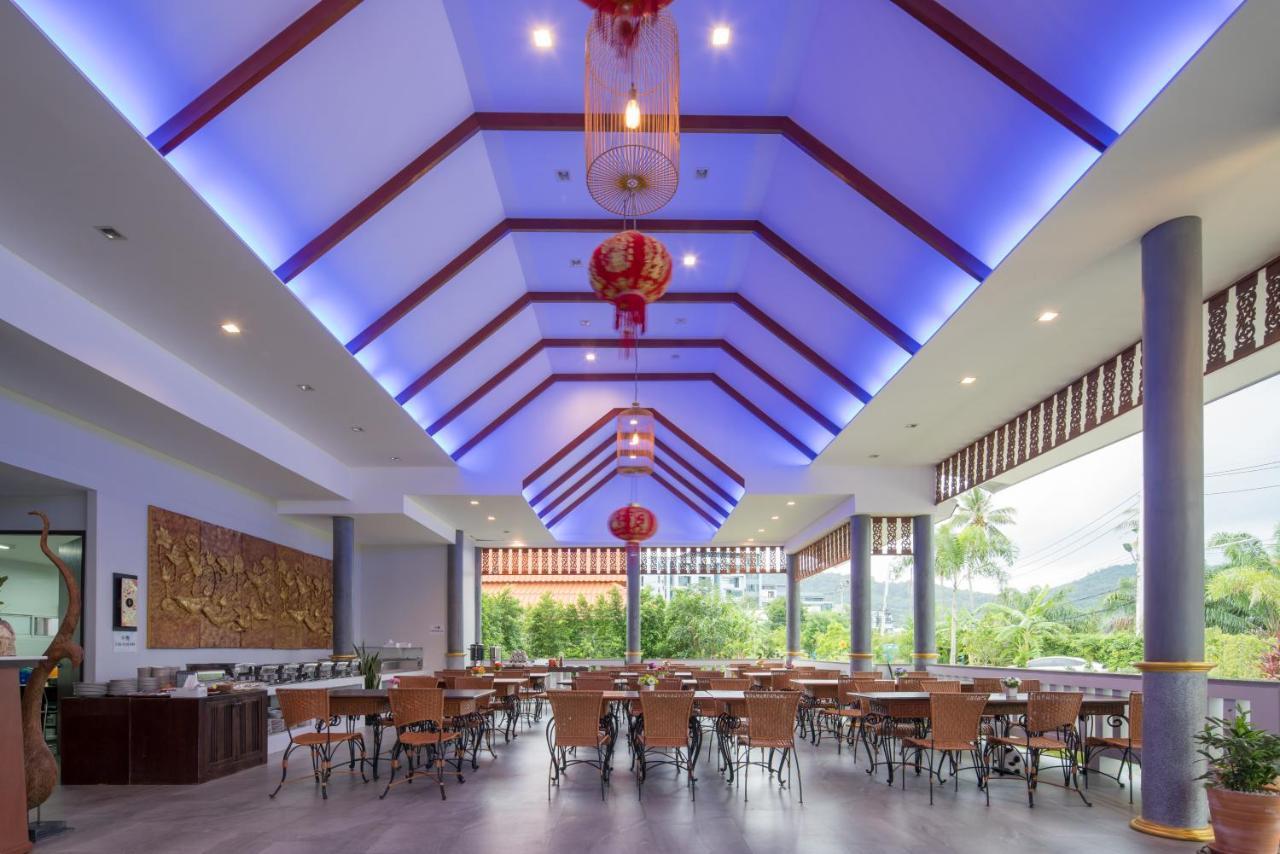 Resort Phuket La Siesta Pool & Pool Access Nai Harn