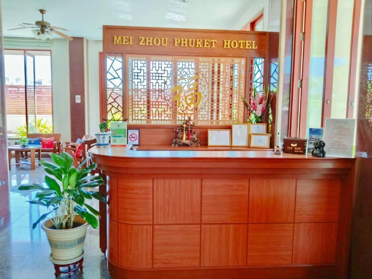 Zhou - Sha 3* Phuket
