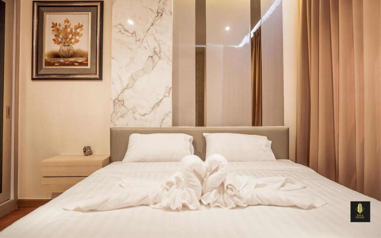 The Naiharn By Sala Estate