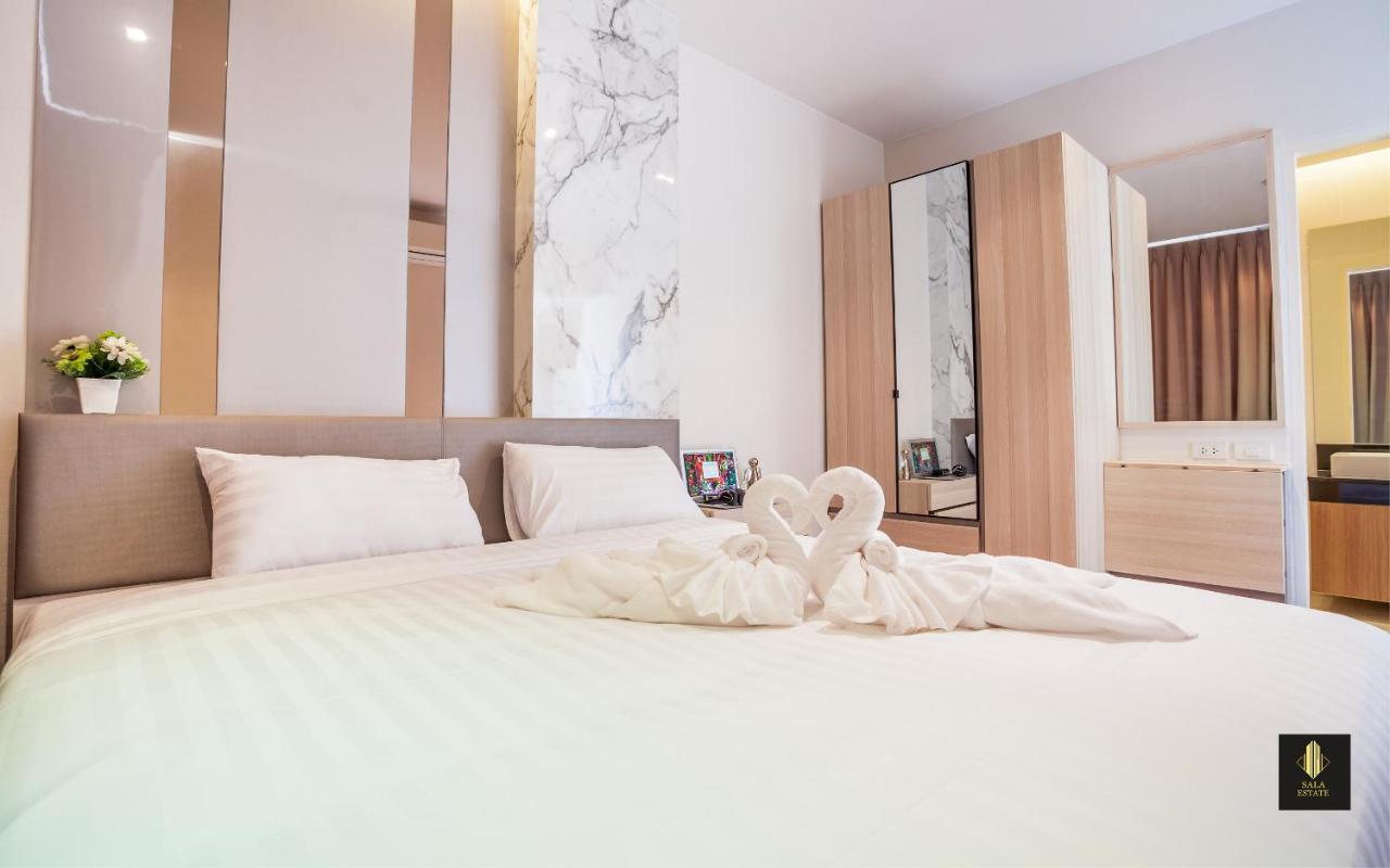 The Naiharn By Sala Estate Aparthotel