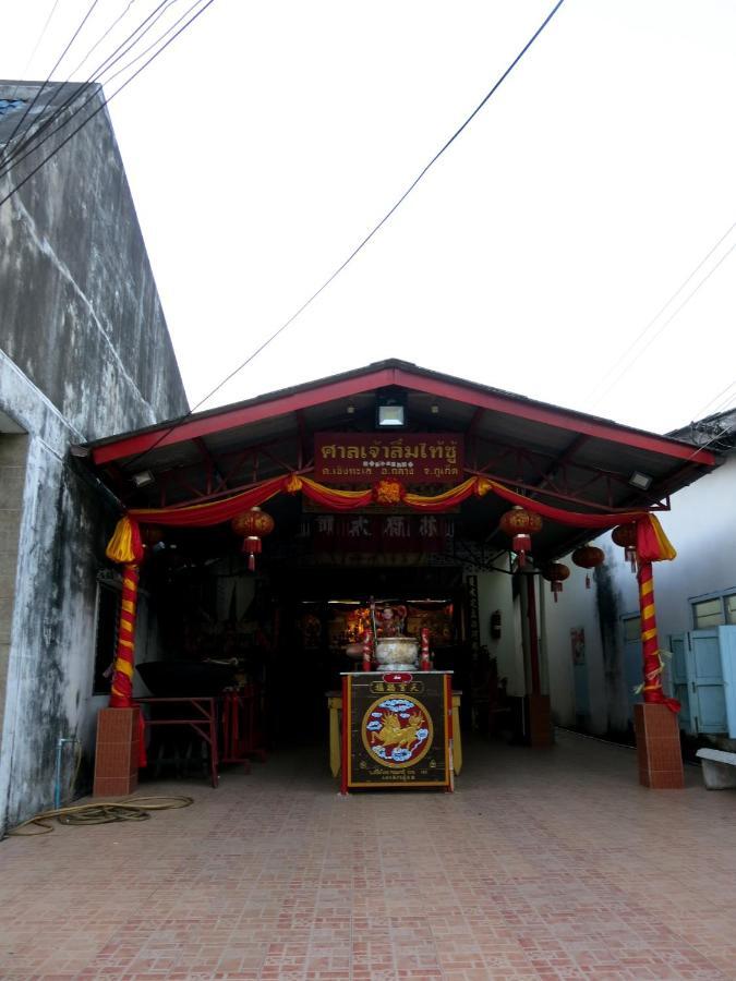 Hostel Niece - Sha Extra