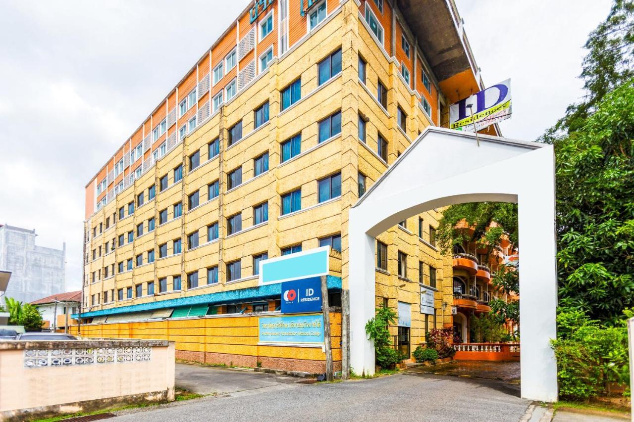 Id Residences