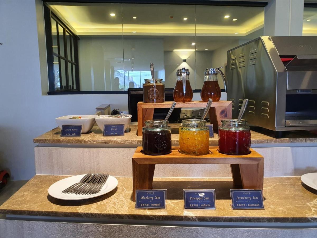 Seabed Grand - Sha Extra Phuket