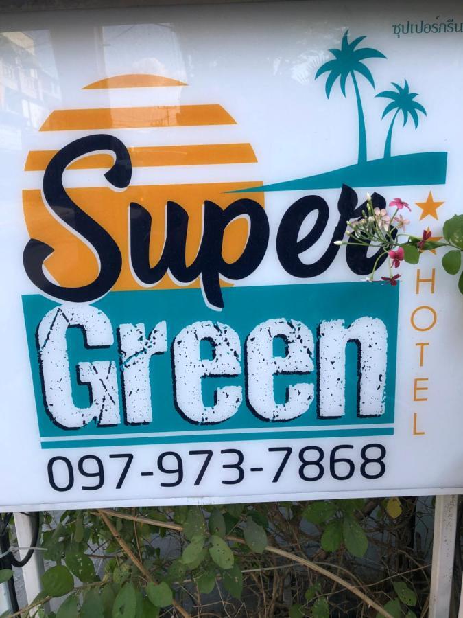 Hotel Supergreen *