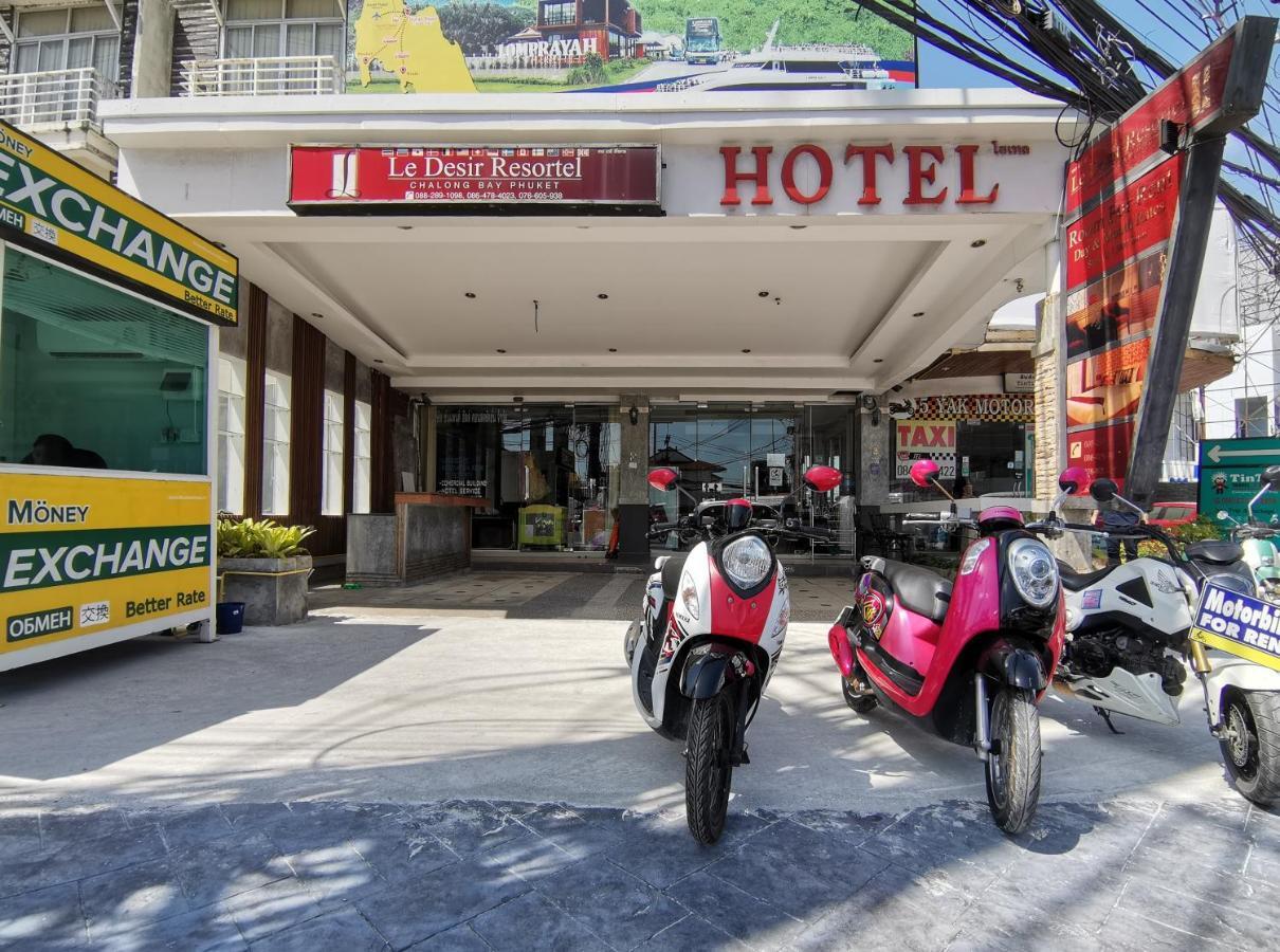 Aparthotel Le Desir Resortel Chalong