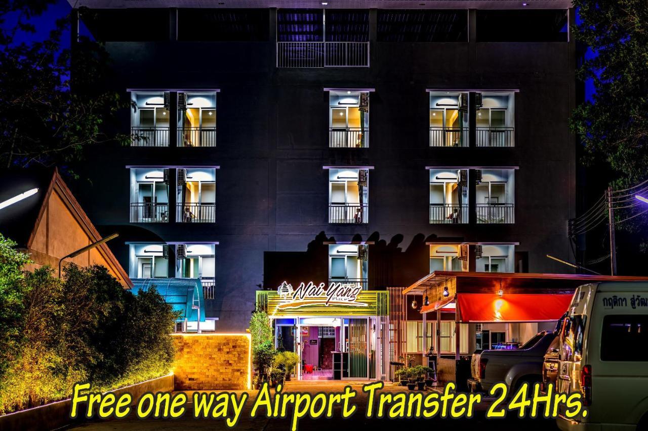 Naiyang Place - Airport Hotel Phuket