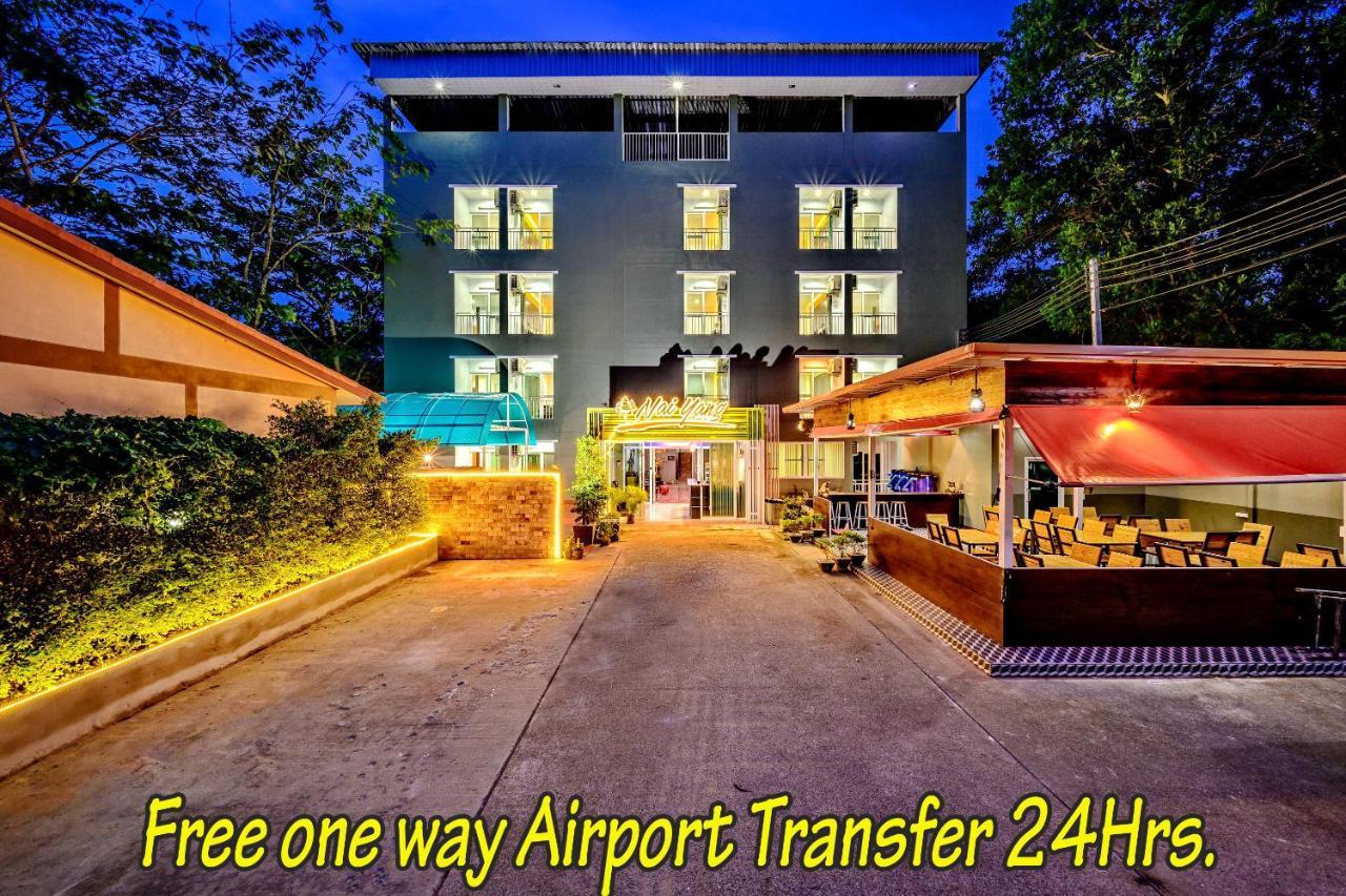 Naiyang Place - Airport