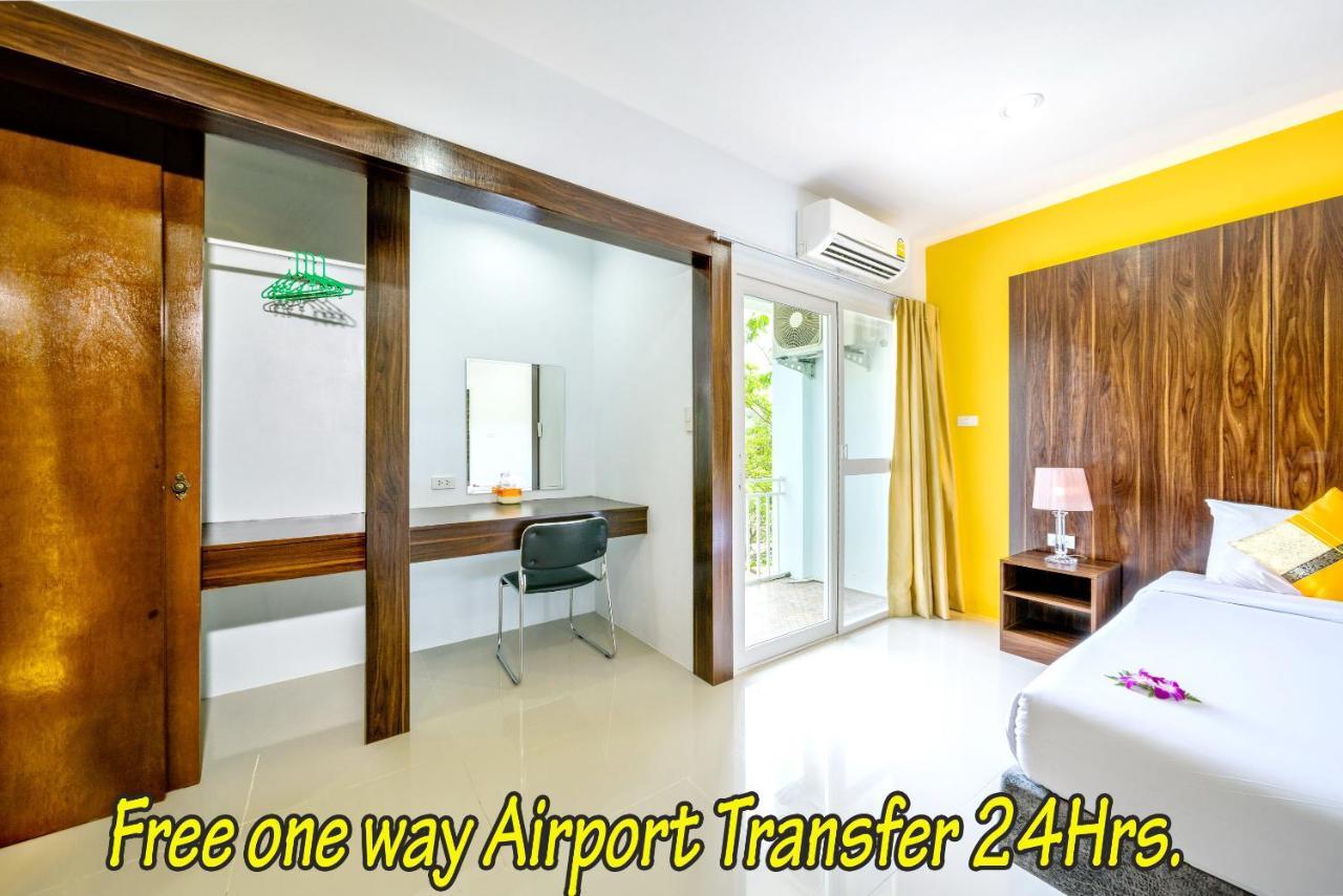 Naiyang Place - Airport