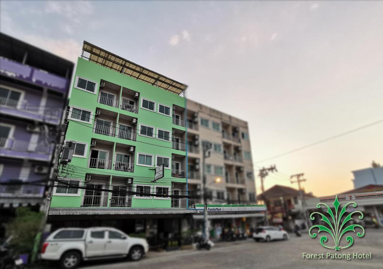 Hotel Forest