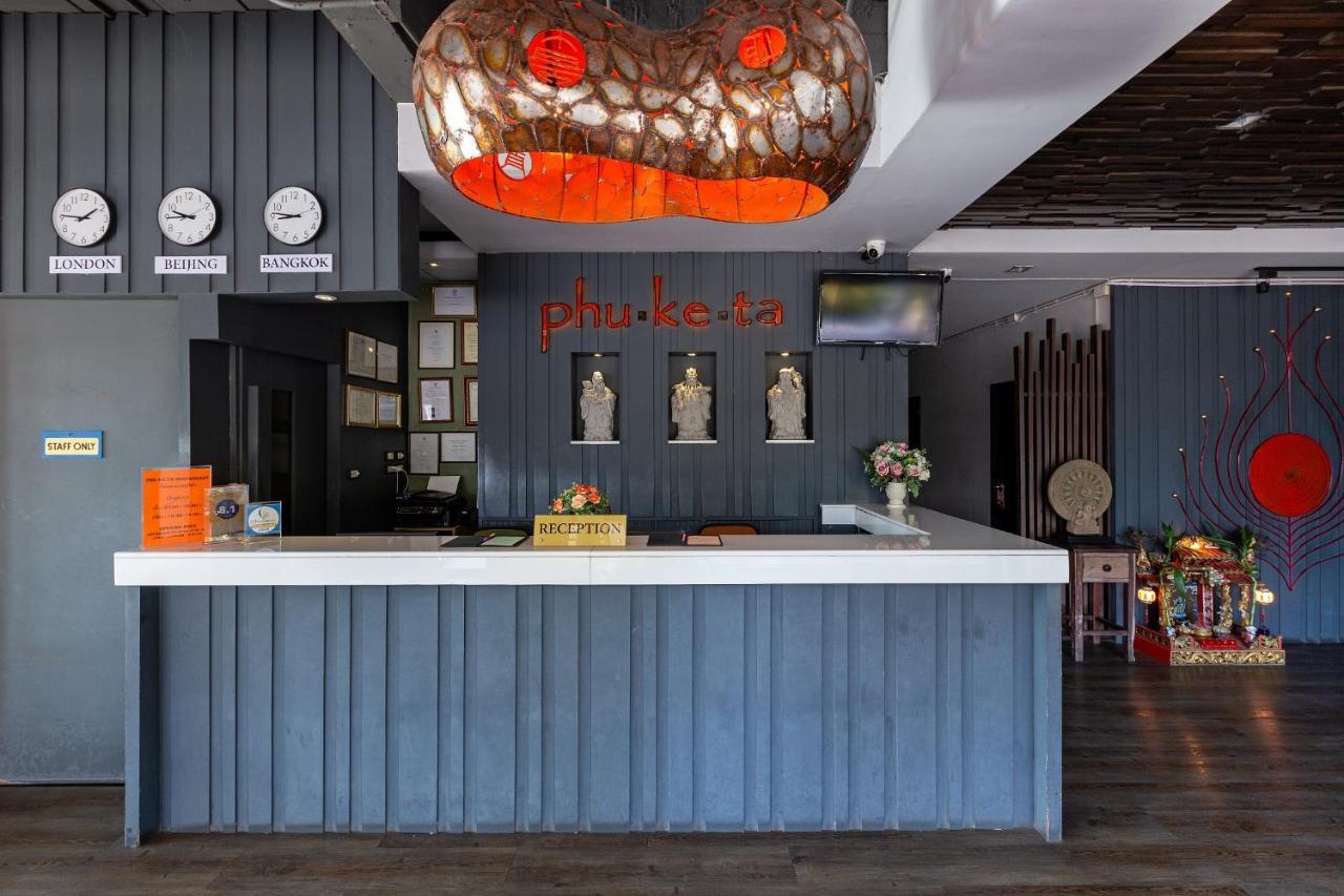 Hotel Phuketa - Sha Extra Plus