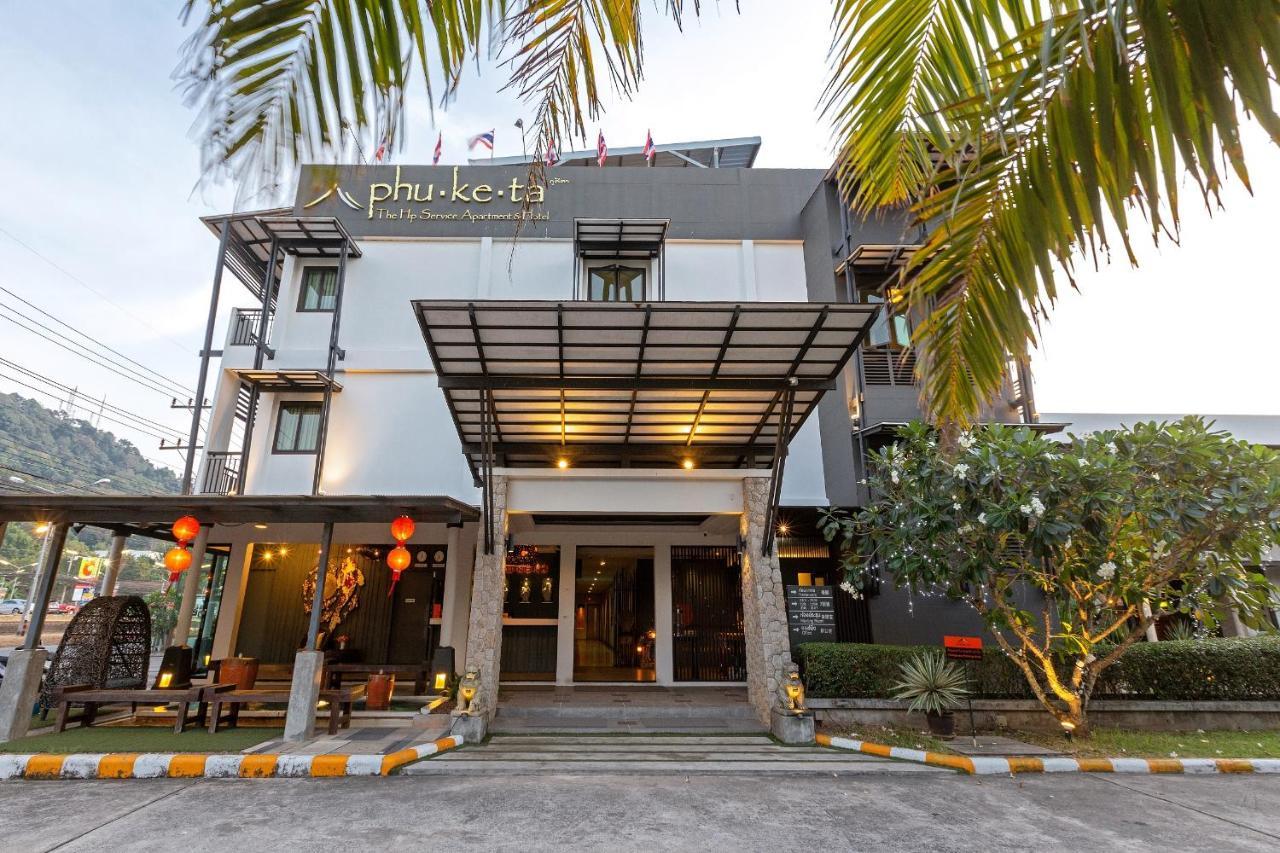 Hotel Phuketa - Sha Extra Plus 4*