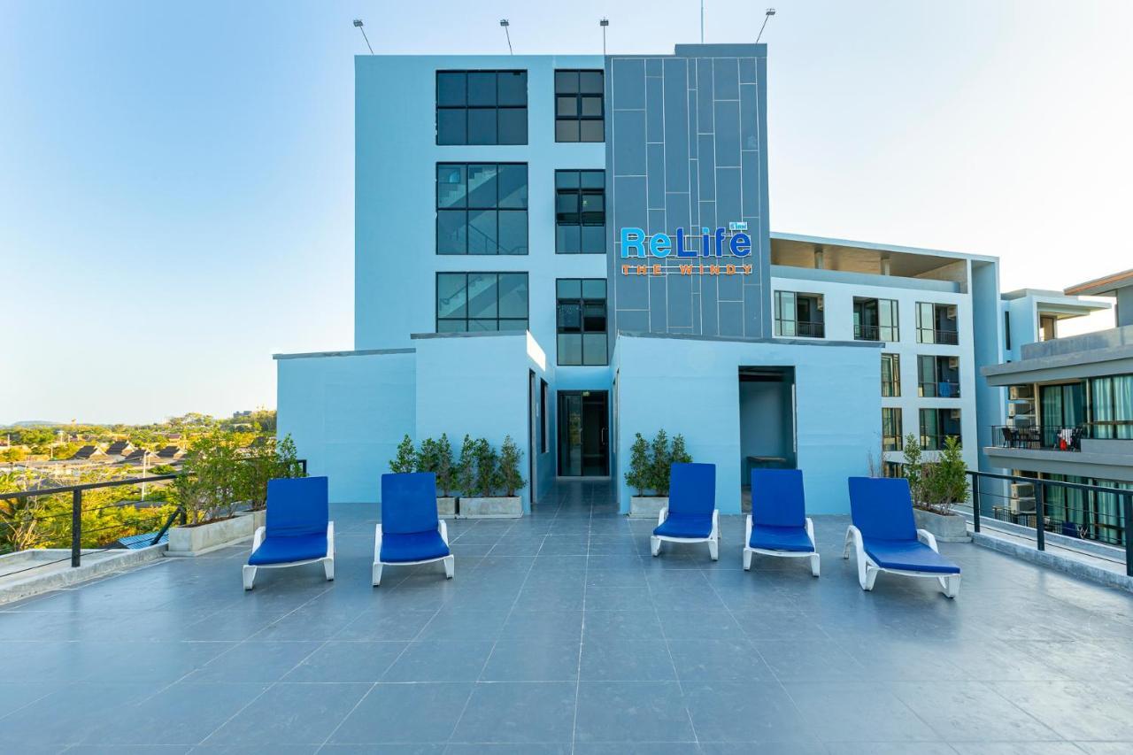 Relife Windy By Holy Cow A307 Apartment Nai Harn
