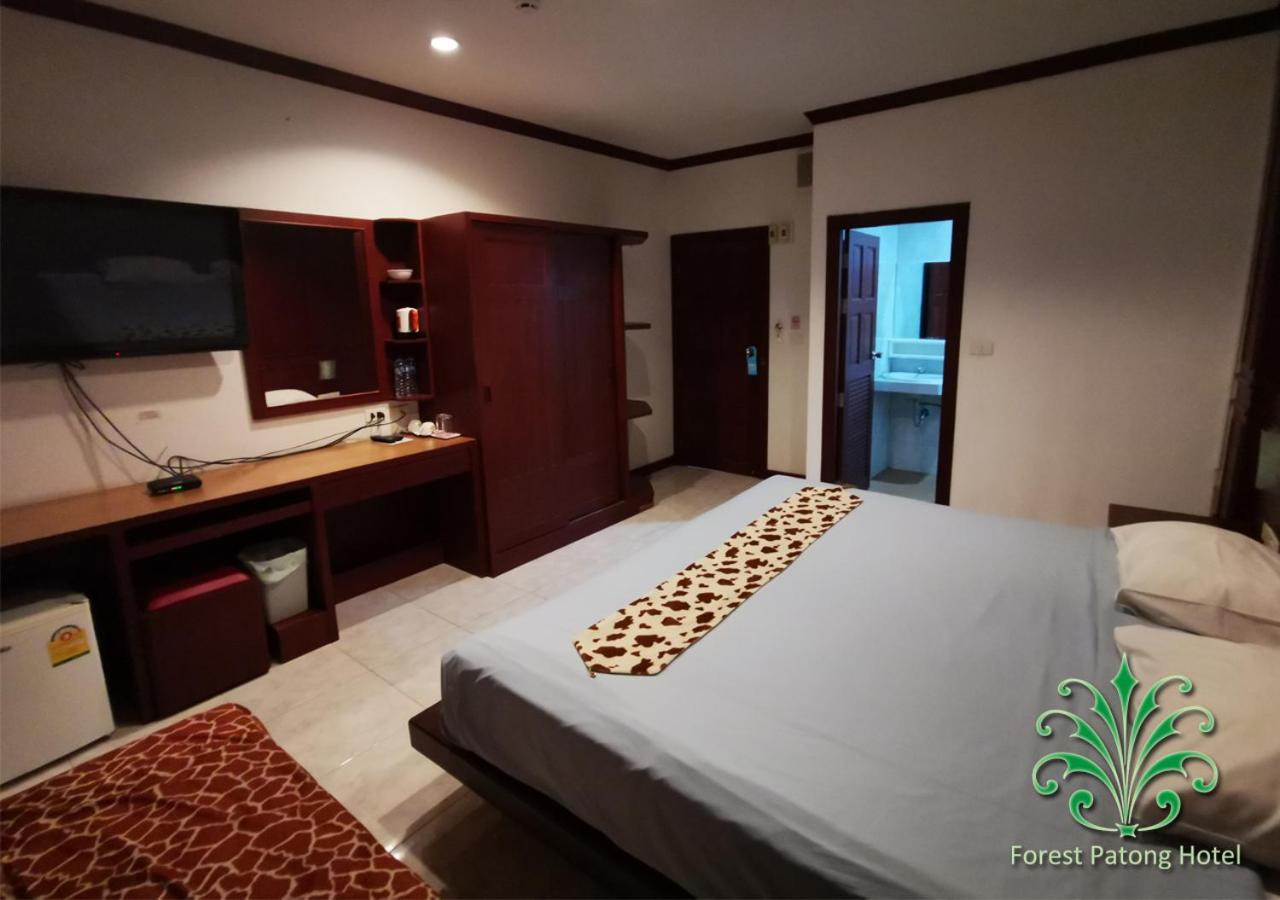 Forest Hotel 3*