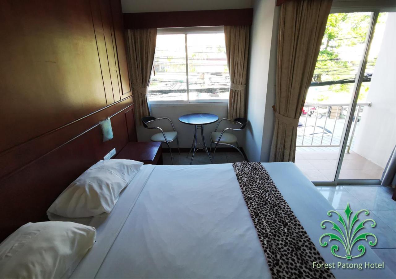 Hotel Forest 3*