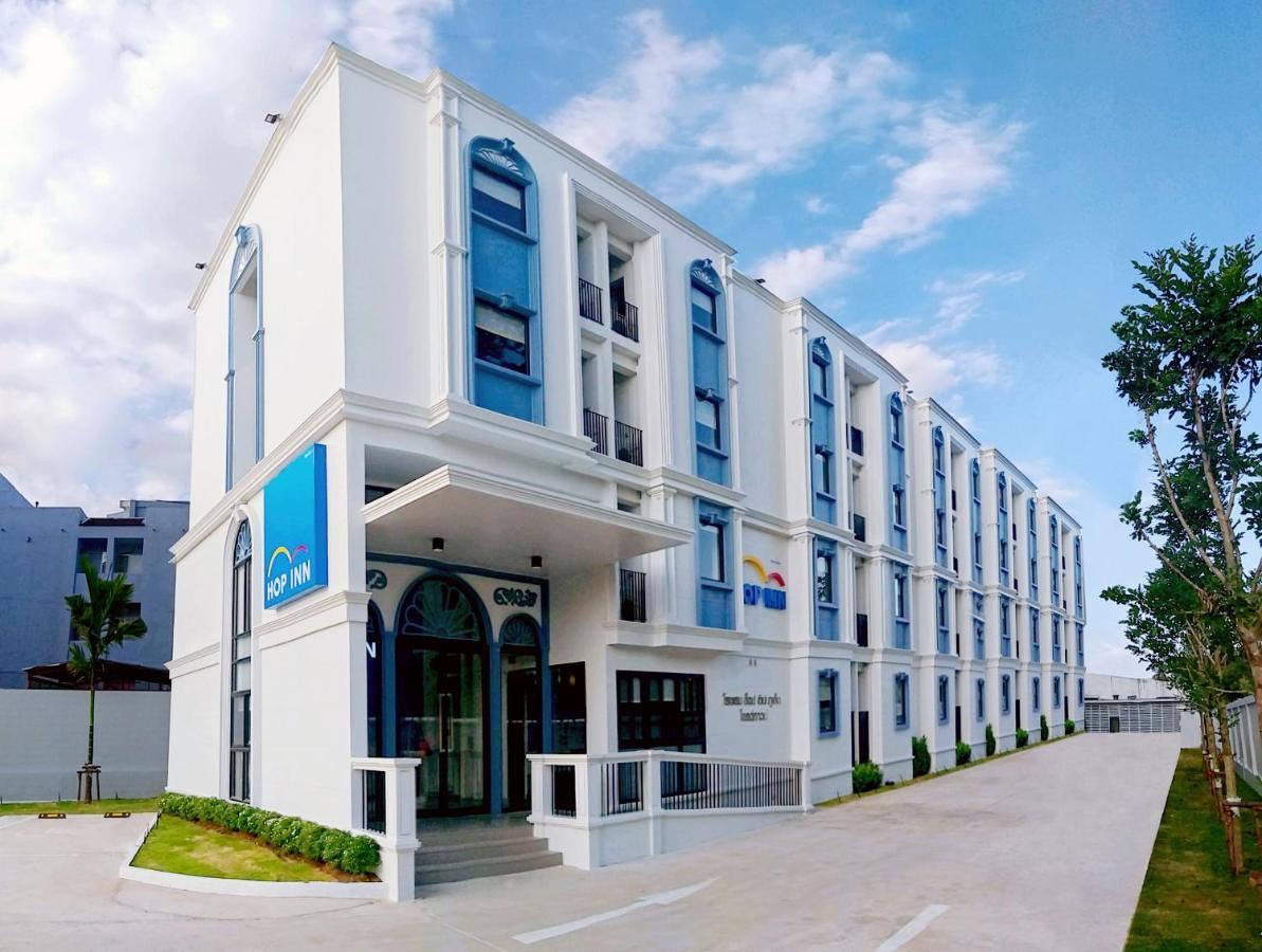 Hop Old Town Hotel Phuket