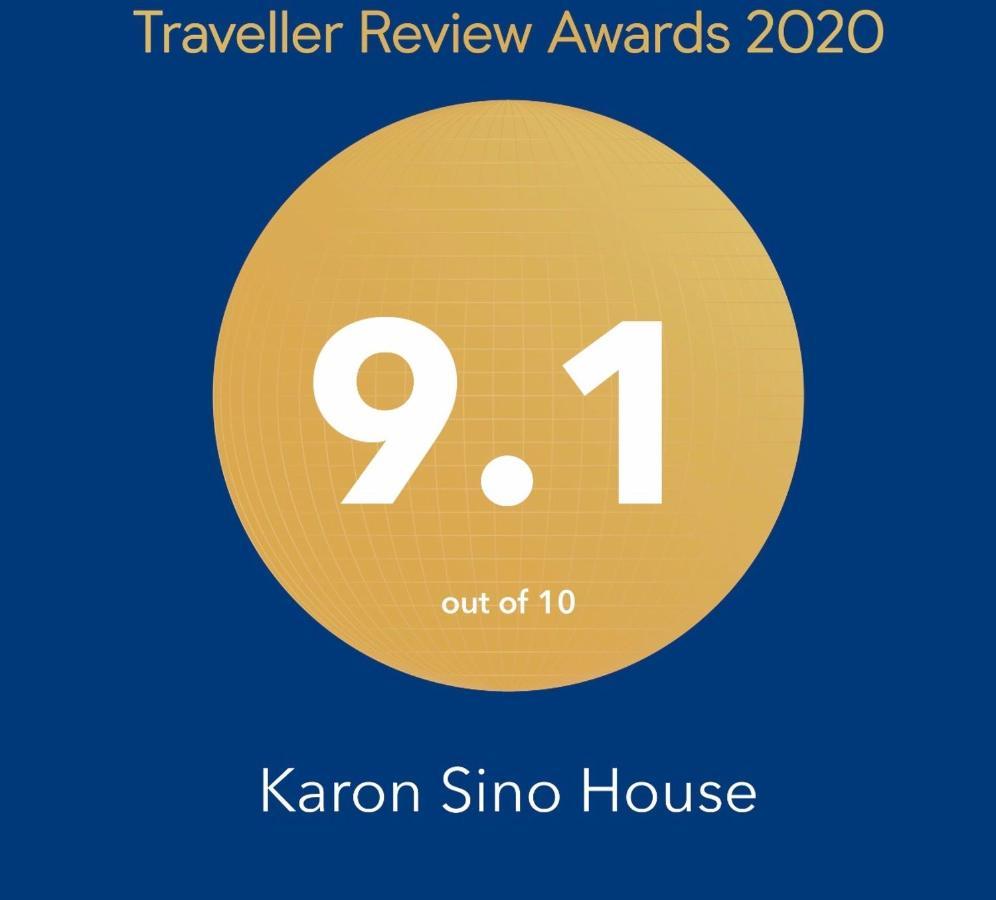 Gasthof Sino House 3*