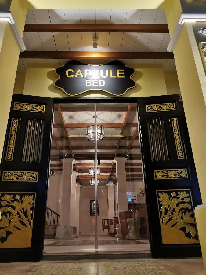 Capzule Bed * Phuket