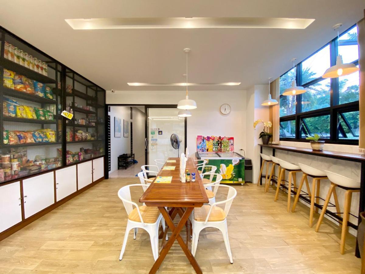Pensiri House - Sha Extra 2*
