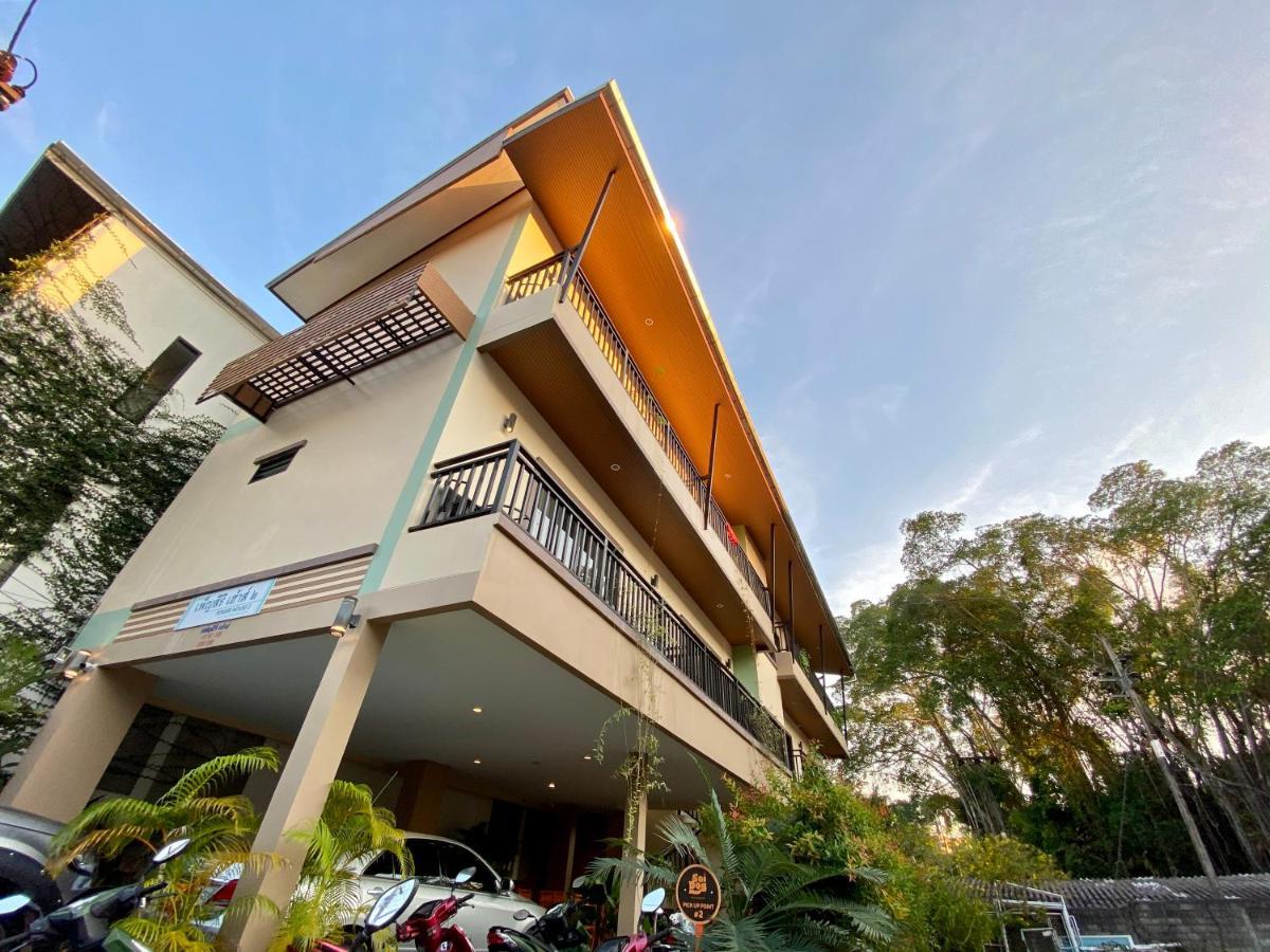 Pensiri House - Sha Extra Gasthof Nai Yang Beach