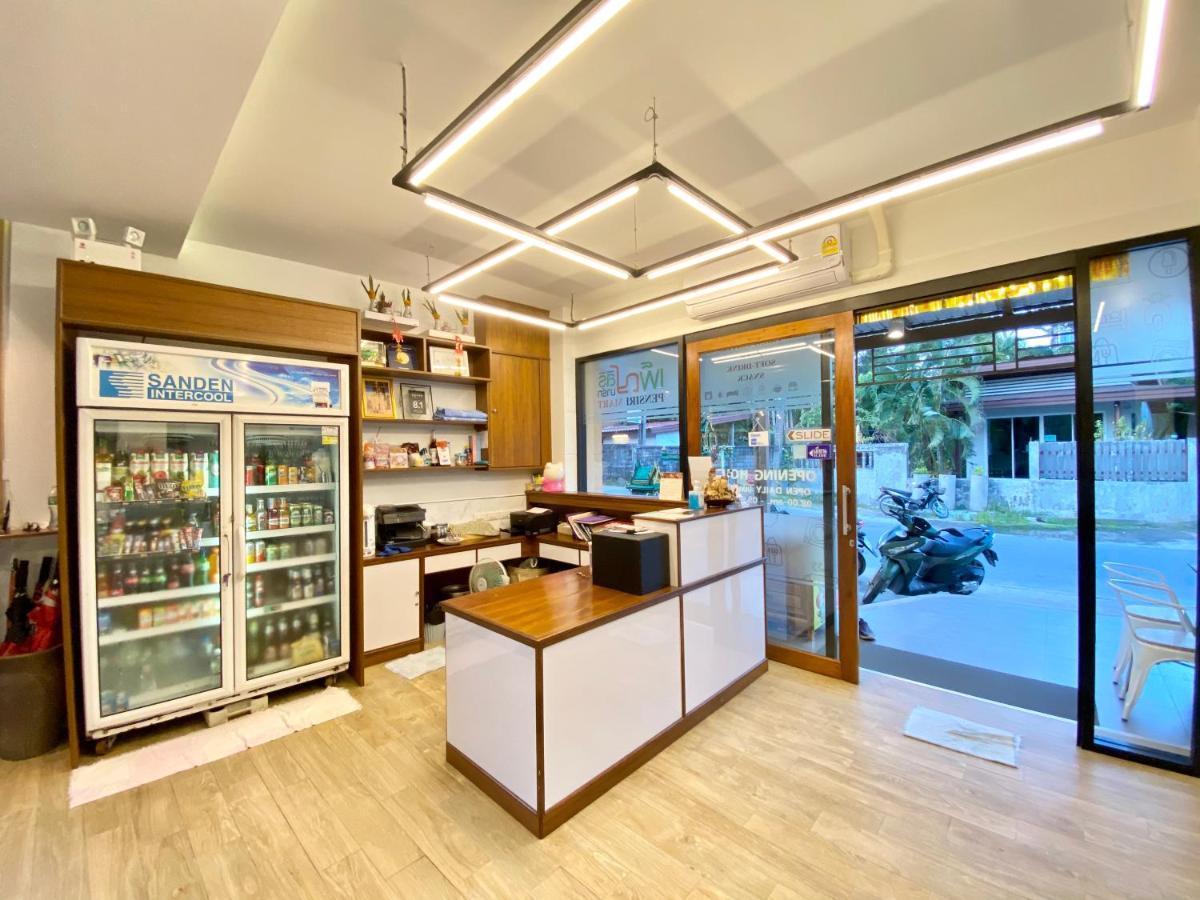 Gasthof Pensiri House - Sha Extra 2*