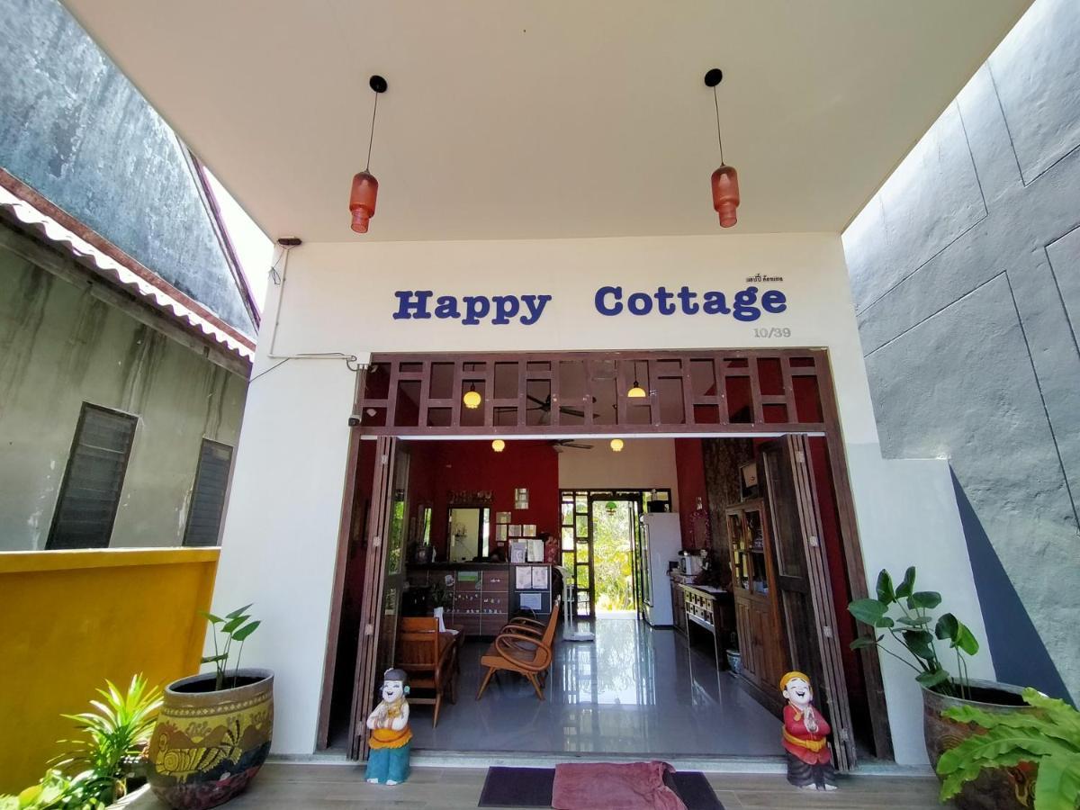 Happy Tempat peranginan 2*