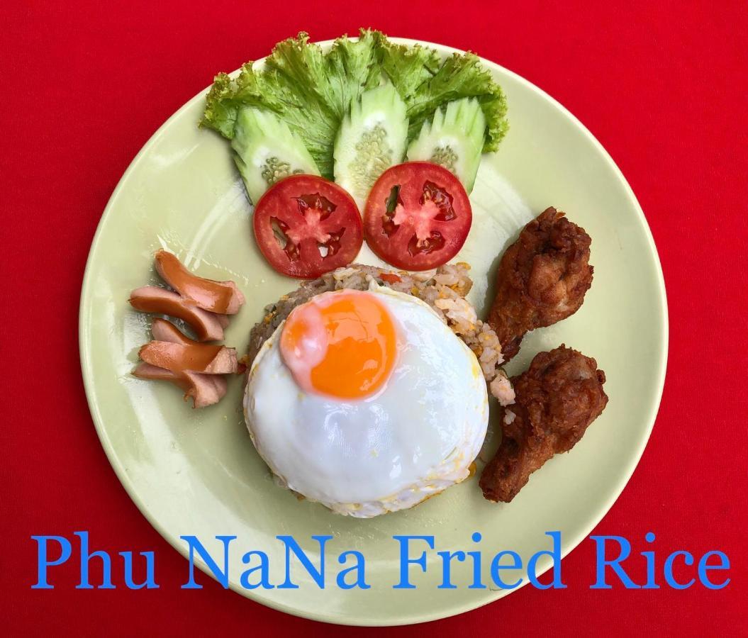 Phu Nana Boutique - Sha Rawai