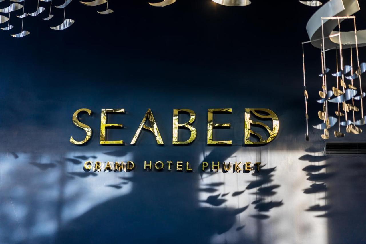 Seabed Grand - Sha Extra Hotel Phuket