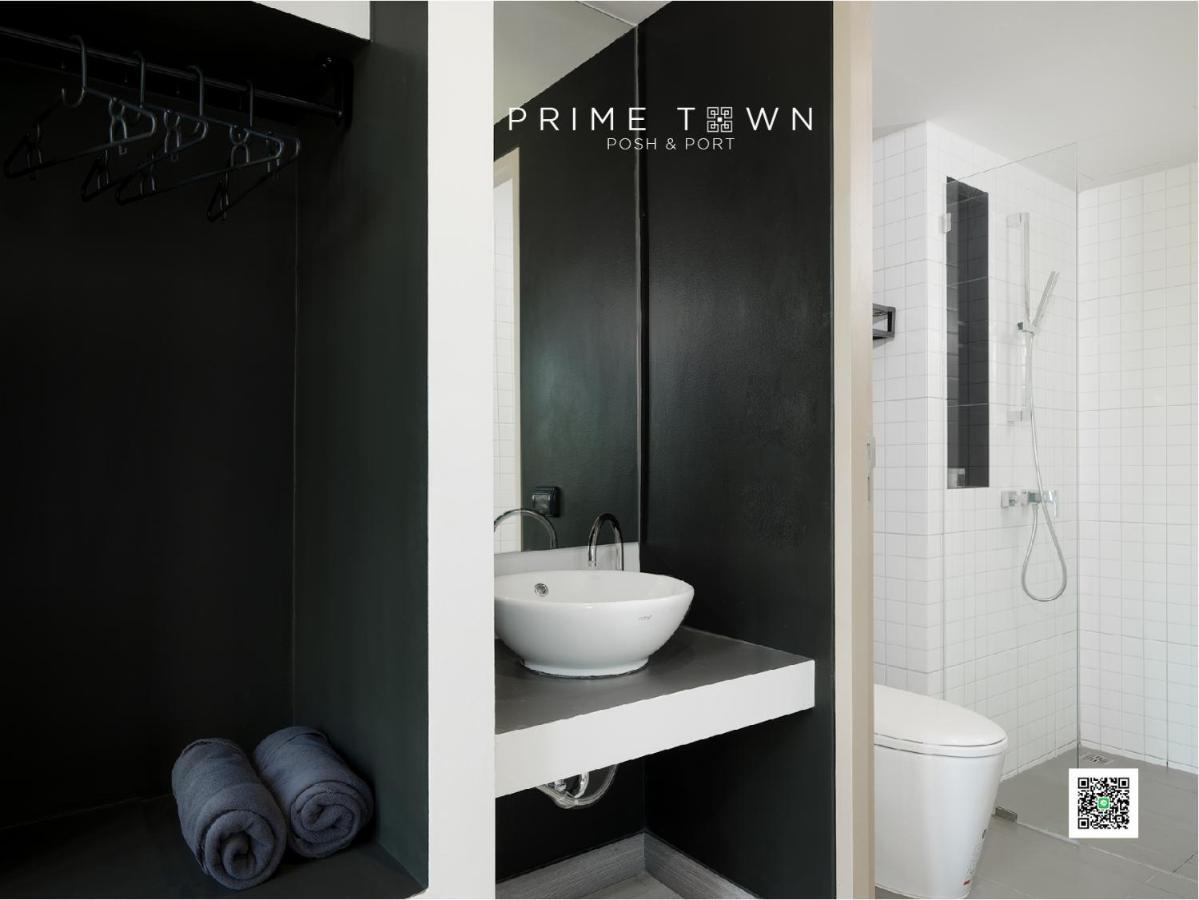 Prime Town - Posh & Port 4* Phuket