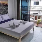 The Guest House