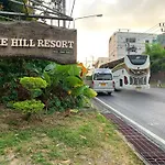 The Hill Resort 芭东希尔酒店