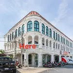 Home In Phuket