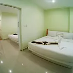 Holland Resort Phuket