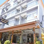 Baan Ketkeaw Guesthouse 1