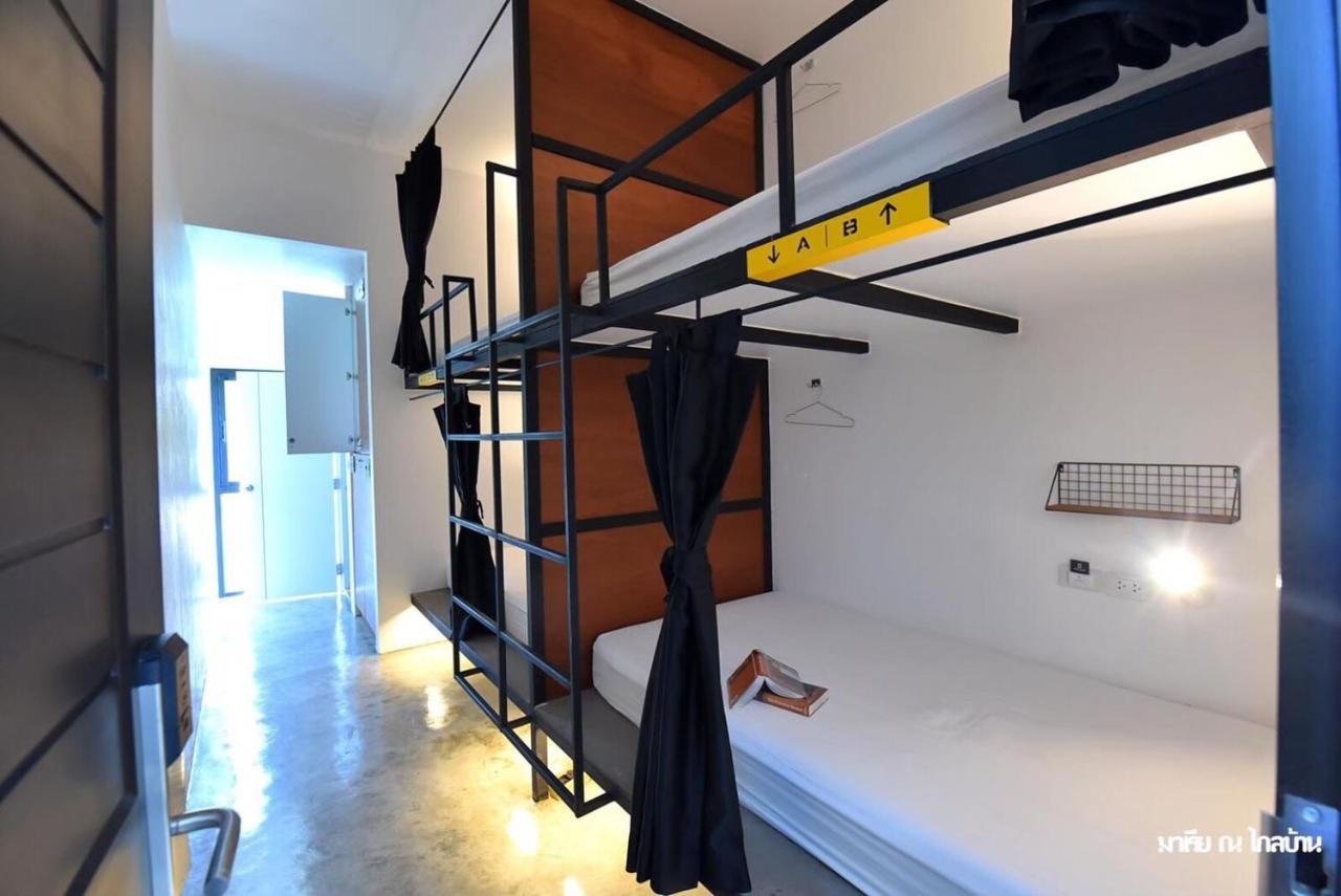 Hostel Book A Bed Poshtel - Sha *