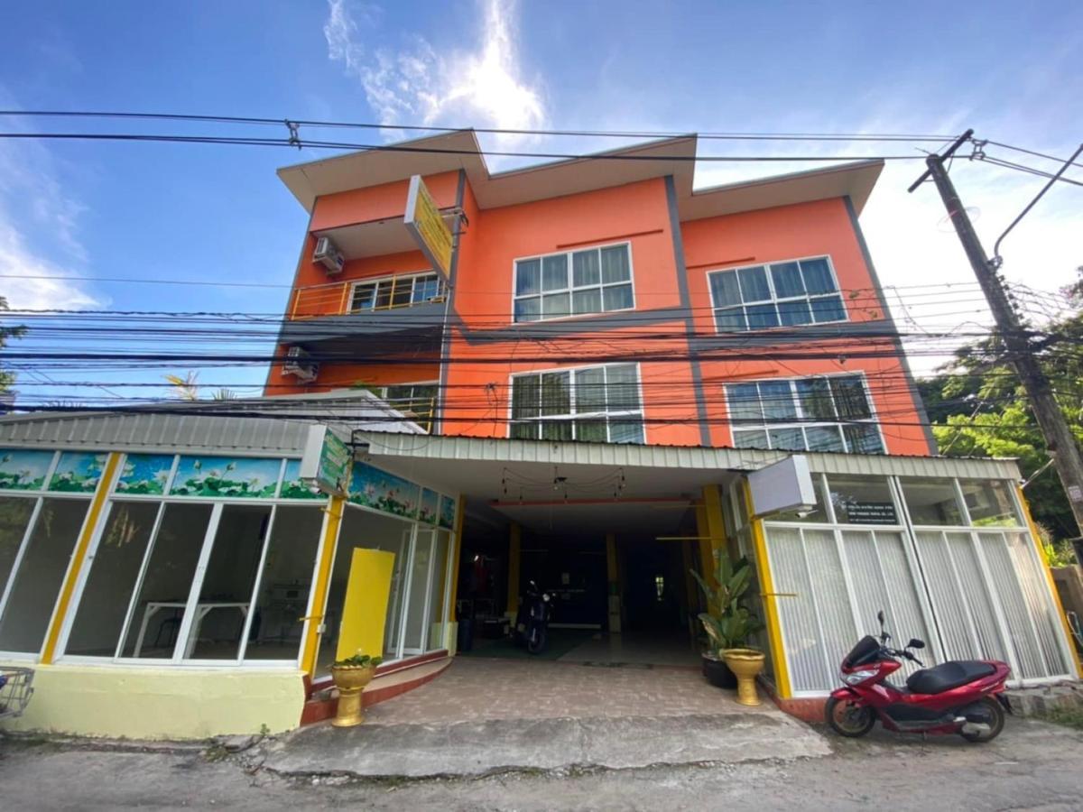 Oyo 1150 Sawasdee Orange Hotel Phuket