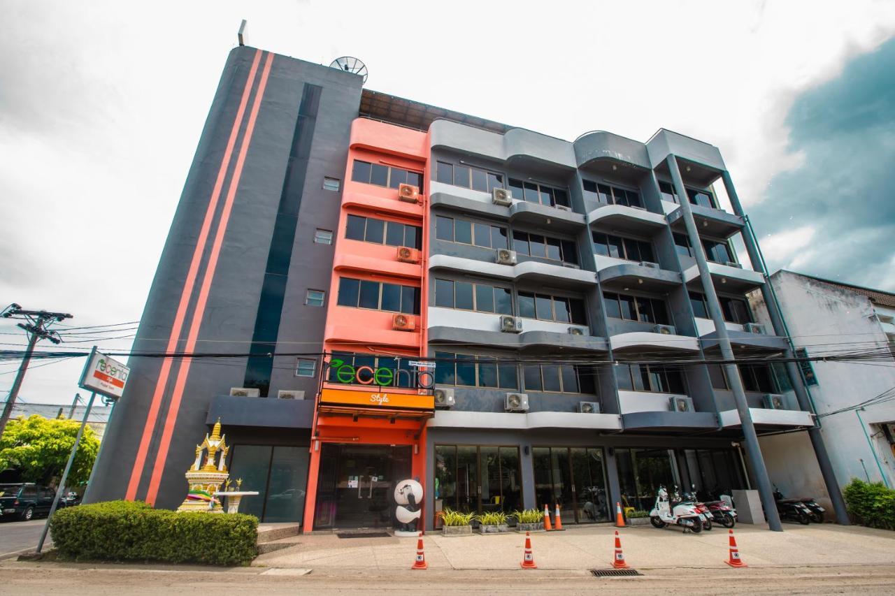 Recenta Style Town Hotel Phuket