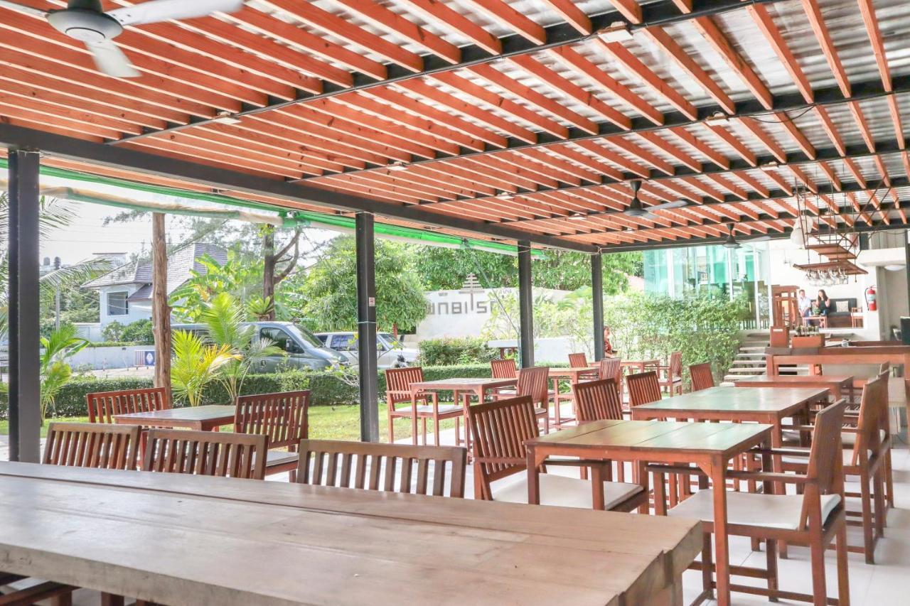 Wabi Sabi Boutique - Sha Extra Hotel