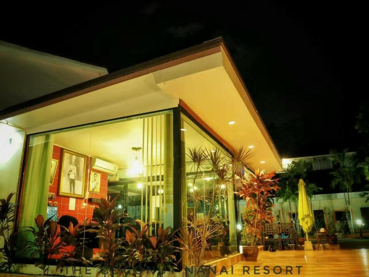 Coconut Hotel 3*